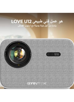 باينتيك جهاز عرض ذكي U12، جهاز عرض واي فاي عالي الدقة 1080 بكسل، 800 لومن ANSI، تركيز تلقائي، محكم الغلق بالكامل ومقاوم للغبار، ومكبرات صوت مدمجة  - Image 3