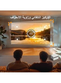 باينتيك جهاز عرض ذكي U12، جهاز عرض واي فاي عالي الدقة 1080 بكسل، 800 لومن ANSI، تركيز تلقائي، محكم الغلق بالكامل ومقاوم للغبار، ومكبرات صوت مدمجة  - Image 5