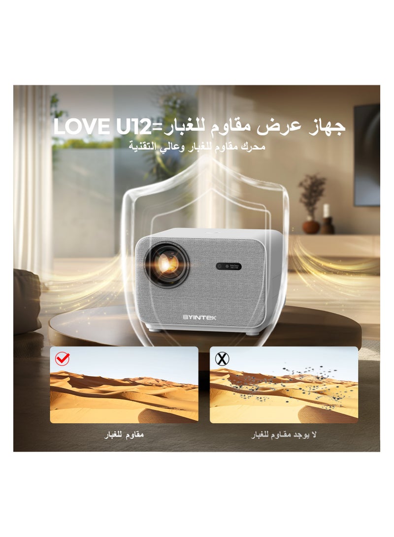 باينتيك جهاز عرض ذكي U12، جهاز عرض واي فاي عالي الدقة 1080 بكسل، 800 لومن ANSI، تركيز تلقائي، محكم الغلق بالكامل ومقاوم للغبار، ومكبرات صوت مدمجة - Image 2