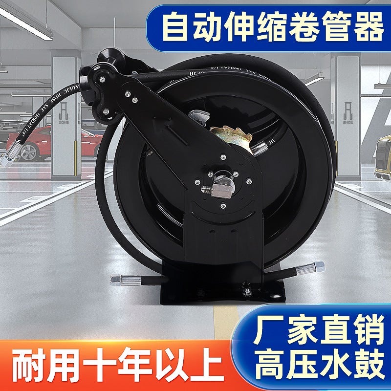 Car Washing, Floor Washing, Iron Plate Pipe Winder, Instantly Stop, Automatic High-Pressure Pipe Reel, Automatic Pipe Retractor, Water Drum Oil Drum - Image 2