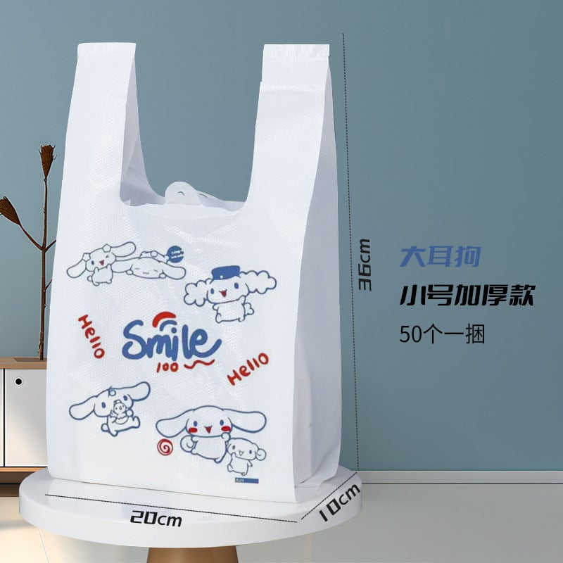 Thickened Vest-Style Pet Waste Bags with Handles Big Ear Dog