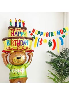 Just Quality 1pc, Holder Cake Bear Aluminum Film Balloon Birthday Party Holiday Decoration Supplies Birthday Party Decor Supplies Birthday Balloon 123cmx59cm  - Image 2