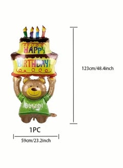 Just Quality 1pc, Holder Cake Bear Aluminum Film Balloon Birthday Party Holiday Decoration Supplies Birthday Party Decor Supplies Birthday Balloon 123cmx59cm  - Image 4