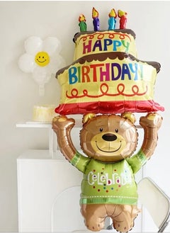 Just Quality 1pc, Holder Cake Bear Aluminum Film Balloon Birthday Party Holiday Decoration Supplies Birthday Party Decor Supplies Birthday Balloon 123cmx59cm  - Image 5