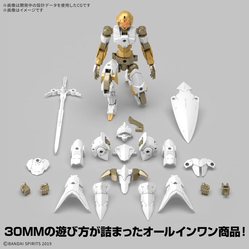 BANDAI SPIRITS Bandai Hobby - 30 Minute Missions - #68 EXM-A9rk Spinatio (Royal Knight Type) 30 MM 1/144 Model Kit - Image 4