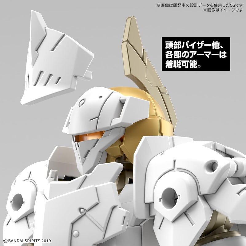BANDAI SPIRITS Bandai Hobby - 30 Minute Missions - #68 EXM-A9rk Spinatio (Royal Knight Type) 30 MM 1/144 Model Kit - Image 5