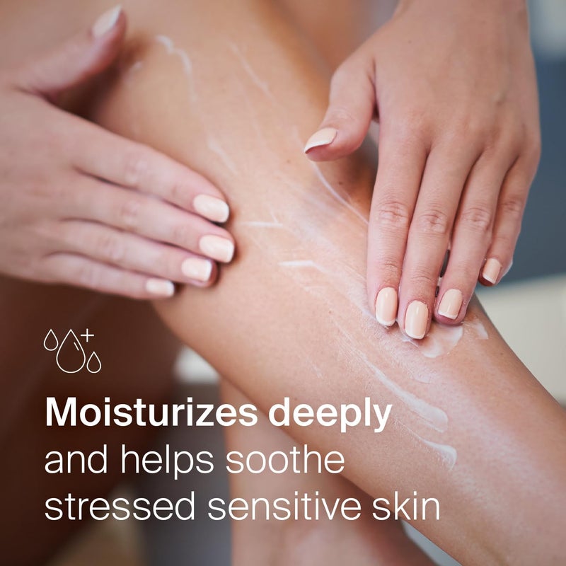 Sebamed Moisturizing Body Lotion for Sensitive Skin with Pump - pH 5.5, 400ml - Image 3