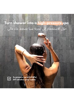 مارجو فلتر دش مارغو - رأس دش محمول عالي الضغط | فلتر مياه الدش لعلاج تساقط الشعر | بشرة وشعر صحيين، إكسسوارات الحمام، إزالة الكلور المختبرة في المختبر (شفاف)  - Image 5