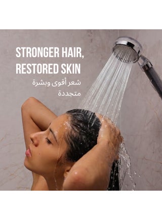 Marjo Shower Filter - High Pressure Handheld Shower Head | Water Filter Shower for Hair Loss | Healthy Skin & Hair, Bathroom Accessories, Lab-Tested Chlorine Removal (Transparent) - view 2