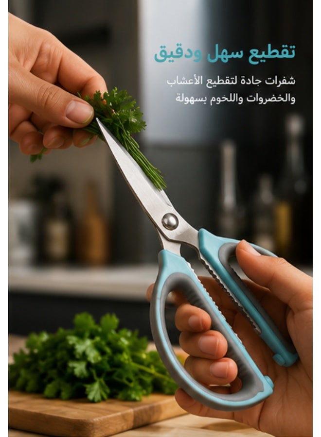 مقص مطبخ احترافي متعدد الاستخدامات من الستانلس ستيل المقاوم للصدأ – حاد وقوي لتقطيع الدجاج والأسماك والخضروات واللحوم بسهولة - Image 3