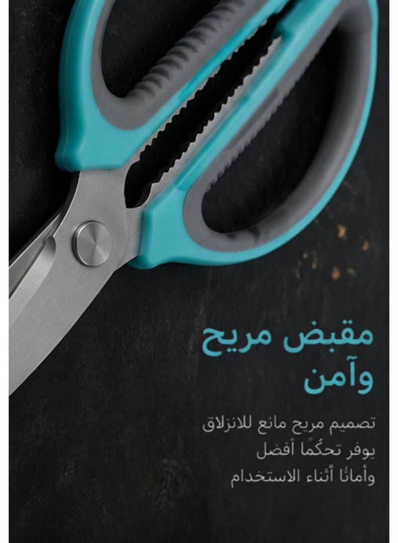 مقص مطبخ احترافي متعدد الاستخدامات من الستانلس ستيل المقاوم للصدأ – حاد وقوي لتقطيع الدجاج والأسماك والخضروات واللحوم بسهولة - Image 2