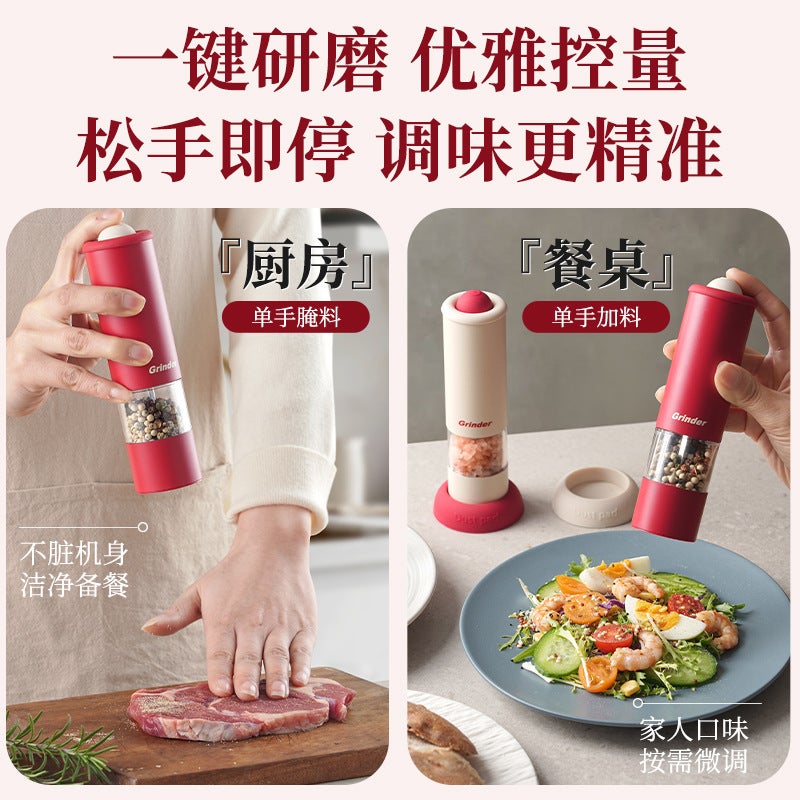 Electric Pepper Grinder, USB Rechargeable, Adjustable, Stainless Steel - Image 5