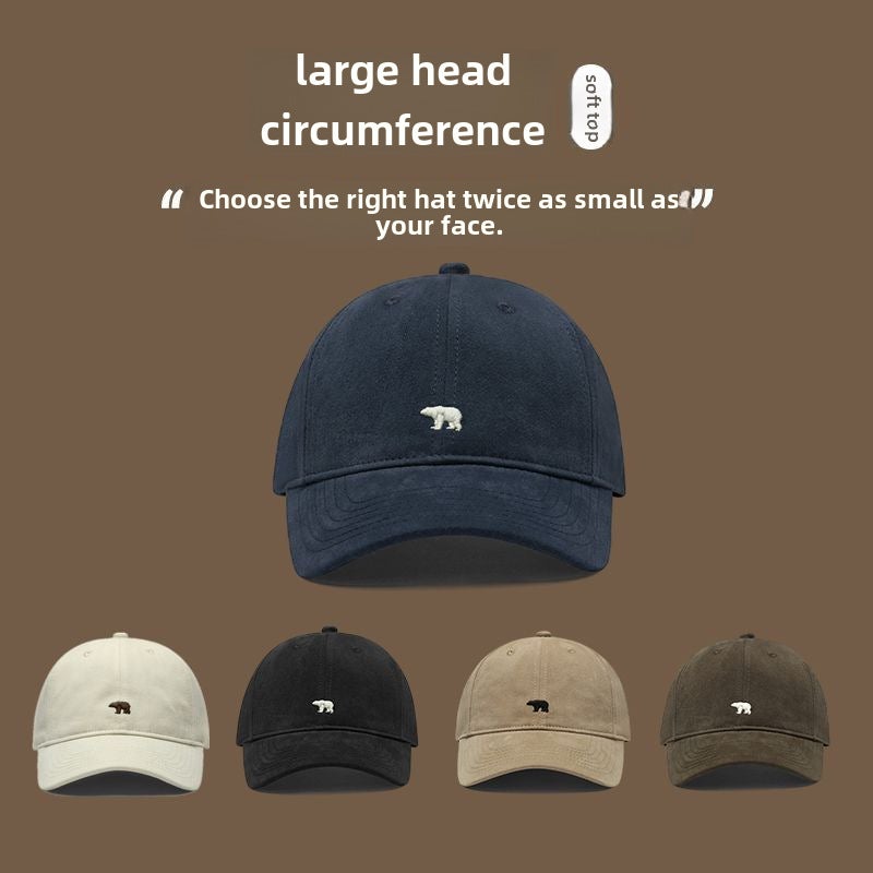 Polar Bear Baseball Cap Fashionable Unisex Sunshade Khaki  - Image 3