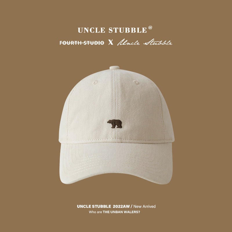 Polar Bear Baseball Cap Fashionable Unisex Sunshade Khaki  - Image 2