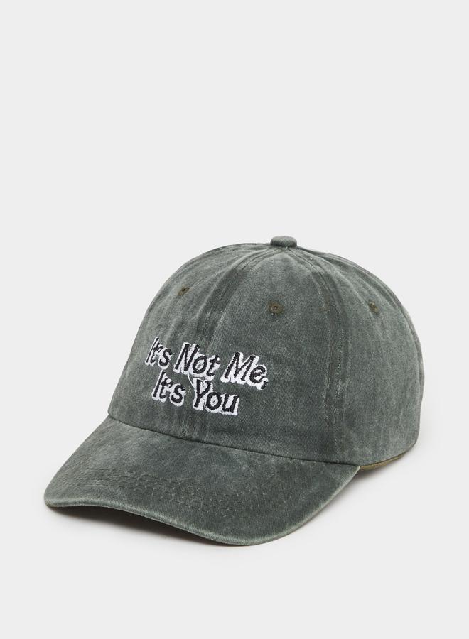 Styli Embroidered Slogan Baseball Cap - Image 1