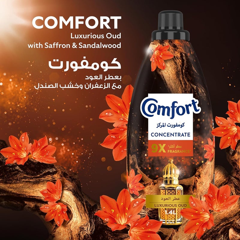 منعم الأقمشة المركز كومفورت، عود فاخر، 9 أضعاف العطر، 1.4 لتر، قد يختلف التغليف - Image 2