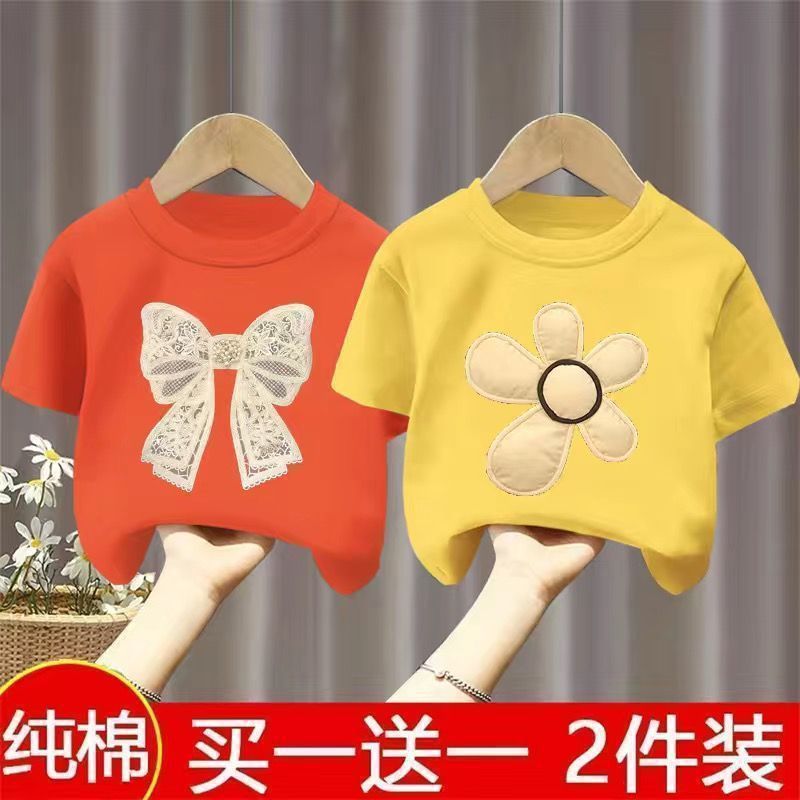 Girls' Short-Sleeved T-Shirt Summer 2023 New Western-Style Children'S Korean-Style Loose Casual Top Little Girl'S Base 12 - Image 1