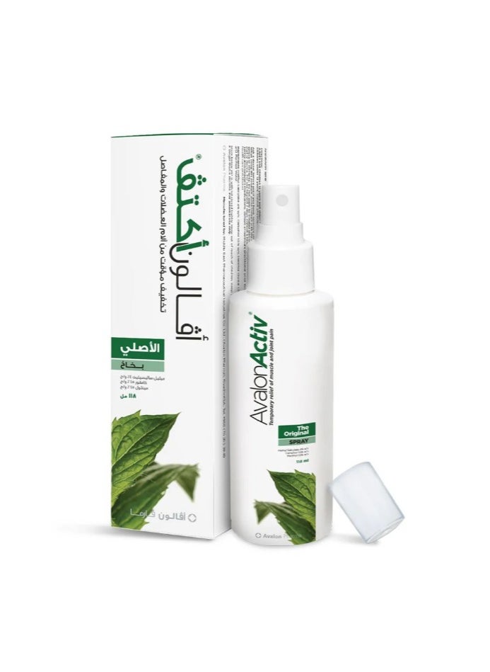 Avalon Avalon activ Original Spray 118ml 