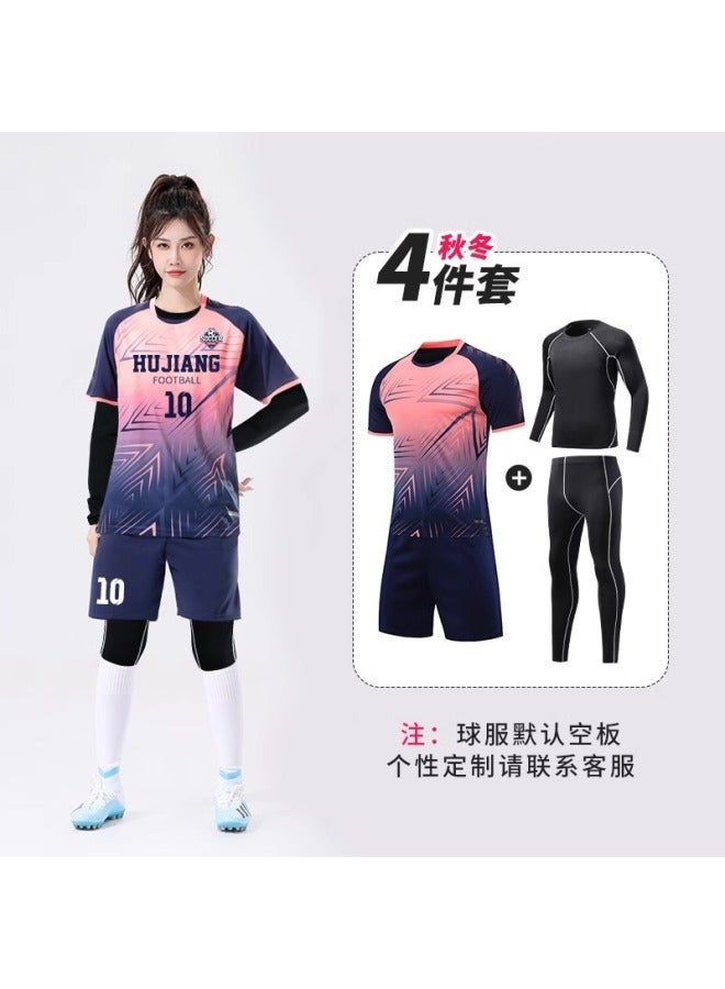 Women's Long-Sleeved Quick-Drying Training Suit Four-Piece Set Football Suit