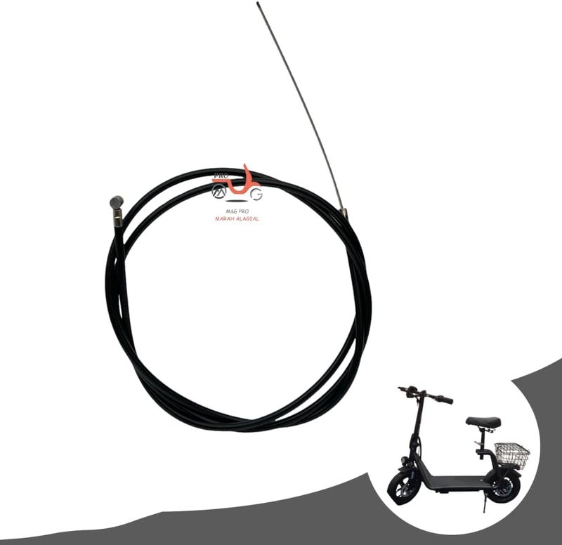 - Rear Brake Wire for Electric Scooter Abu Basket - 10x10x10 - Multi Color