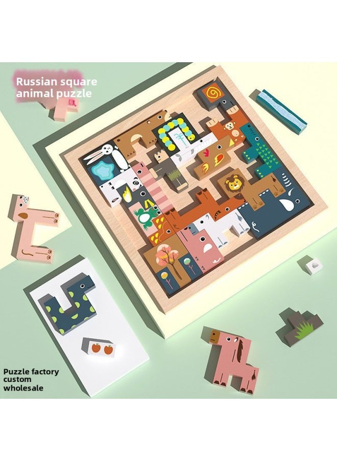 Children's Wooden Three-dimensional Puzzle Tetris Three-dimensional Animal Puzzle Puzzle Puzzle Building Block Toys Custom-Color:xbl-animal
