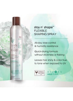 Bain de Terre Bain de Terre Stay N' Shape Flexible Shaping Spray, Medium Hold & Shine, Heat & Humidity Protection with Argan & Monoi Oils, Paraben-Free, Color-Safe, Vegan, 9.1 Fl Oz  - Image 3