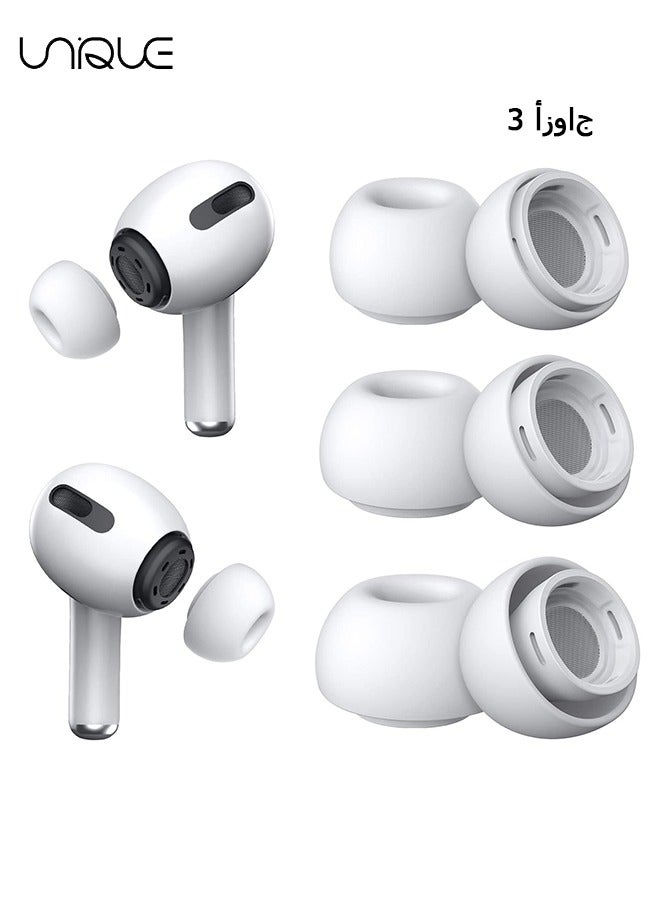 Unique Replacement Ear Tips for AirPods Pro 2 3 Pairs Silicone Earbuds Gel Covers Small Medium Large Sizes Comfortable Fit Daily Use Accessories White - Image 1