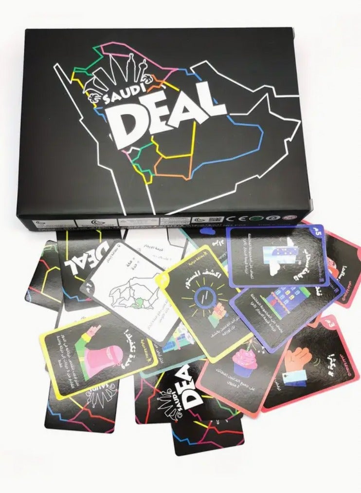 سعودي ديل | لعبة ورق سعودية | لعبة كروت عربية | ألعاب جماعية | ألعاب كروت | ألعاب ورق | لعبة سعودي ديل النسخة الجديدة | ألعاب ذكاء | ألعاب حفلات | ألعاب عائلية | لعبة استراتيجية ورقية | ألعاب ممتعة للجمعات - Image 3