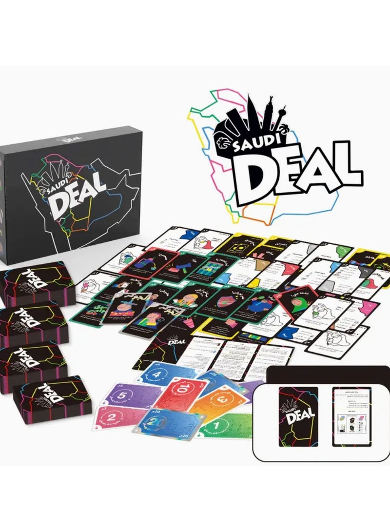 سعودي ديل | لعبة ورق سعودية | لعبة كروت عربية | ألعاب جماعية | ألعاب كروت | ألعاب ورق | لعبة سعودي ديل النسخة الجديدة | ألعاب ذكاء | ألعاب حفلات | ألعاب عائلية | لعبة استراتيجية ورقية | ألعاب ممتعة للجمعات - Image 1
