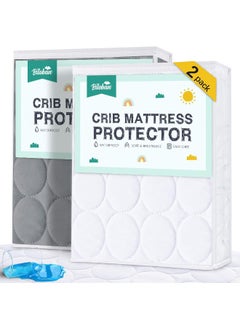 Biloban Crib Mattress Protector 2 Pack Pad Waterproof, Quilted Crib Mattress Cover Sheets Fitted, Absorbent & Noiseless Toddler Mattress Protector Fit Baby Toddler Bed Mattress Pad (52” x 28”), Grey & White  - Image 1