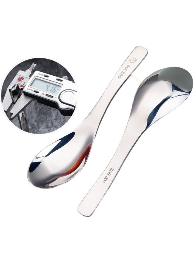JD.com Jingzao 304 Stainless Steel Spoons, Household Short-Handled Soup Spoons, Thick Round-Bottom Dining Spoons, Mixing Spoons, 2-Piece Set - Image 2