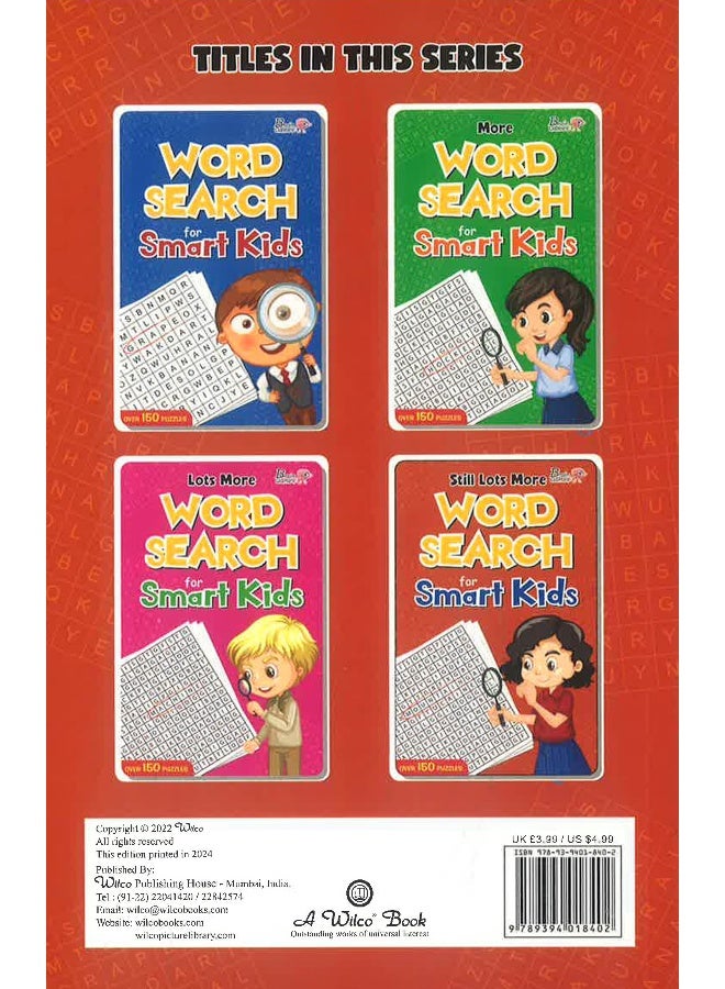 ألعاب الدماغ: لا يزال هناك الكثير من البحث عن الكلمات للأطفال - Image 2