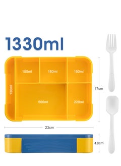 Bento Lunch Box for Kids Adults, 6 Compartments  Food Container Ideal Portion Sizes Leak-Proof Bento box for Kids ,With cutlery sauce box,microwave heating Safe, Food-Safe Materials 1330ml - pzsku/Z78020D0E4781A54A9DC0Z/45/_/1724145543/6f935033-3409-4202-952f-3c89ecd54750