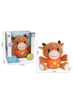 Children's Plush Doll Sound And Light Singing Elephant Fox Duck Doll Cute Fun Small Animal Early Education Soothing Toy-Color:MF007695