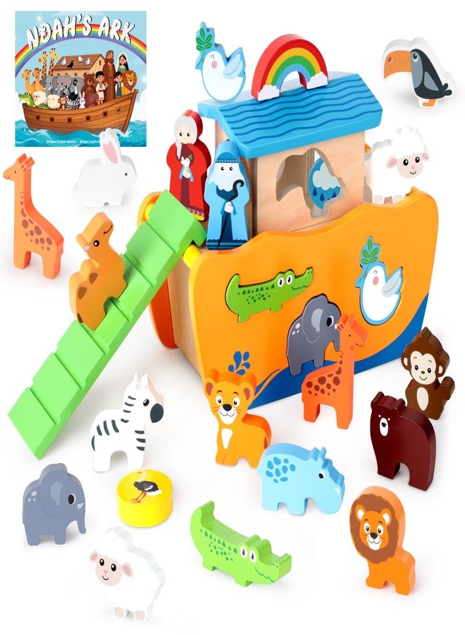 Hoarosall 27-Piece Wooden Noah's Ark Toy for 1-3 Year Olds Baptism Christmas Birthday Gift Bilingual Bible Story Montessori Shape Sorter Christian Educational Toy for Boys Girls - Image 1