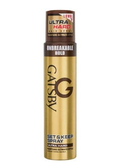 GATSBY Hair Spray 250 ml Ultra Hold 
