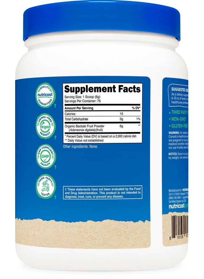 Nutricost مسحوق فاكهة باوباب العضوي من نوتريكوست بدون نكهة (1 رطل) - نباتي، خالي من الكائنات المعدلة وراثيًا، خالي من الغلوتين - Image 5