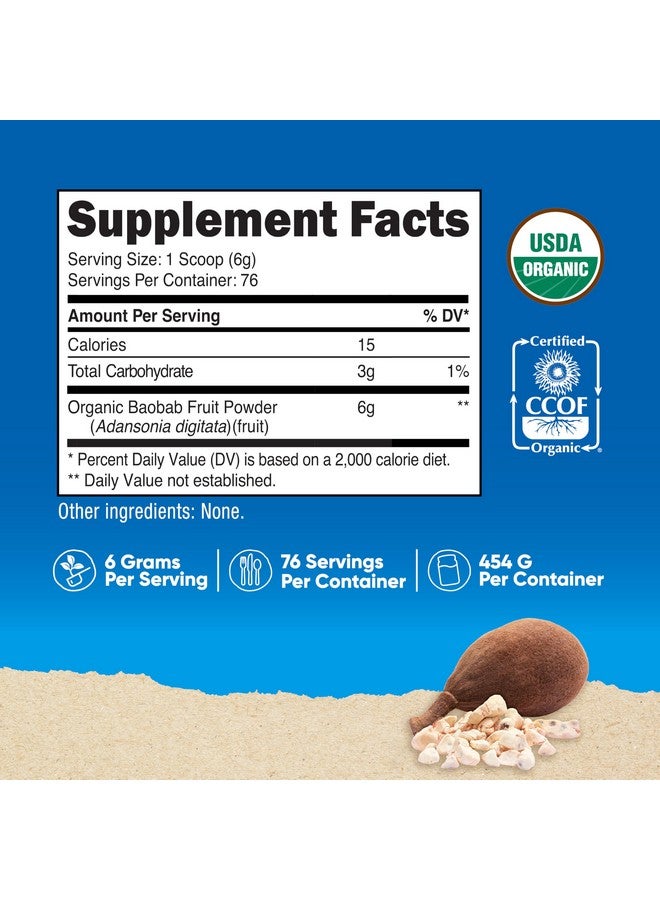 Nutricost مسحوق فاكهة باوباب العضوي من نوتريكوست بدون نكهة (1 رطل) - نباتي، خالي من الكائنات المعدلة وراثيًا، خالي من الغلوتين - Image 2
