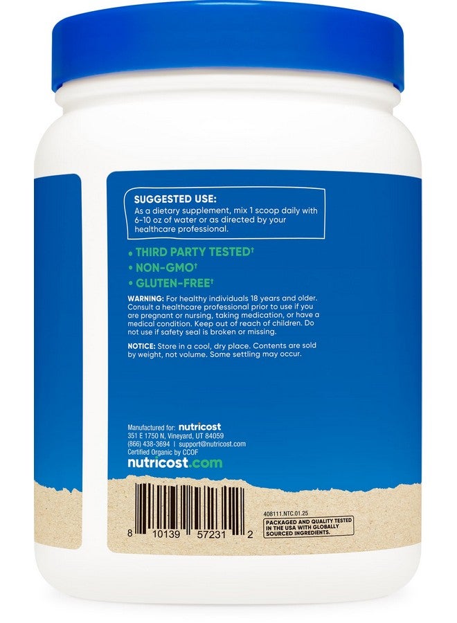 Nutricost مسحوق فاكهة باوباب العضوي من نوتريكوست بدون نكهة (1 رطل) - نباتي، خالي من الكائنات المعدلة وراثيًا، خالي من الغلوتين - Image 4