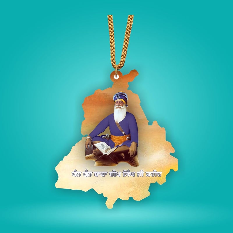 ART END ARTEND car Hanging Ornament Photo Punjab Map Baba Deep Singh Ji Sikh Religious City Name car Hanging Accessories (PBBDS-139) - Image 5
