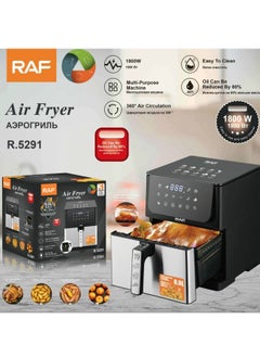 قلايه ديجتال  - R.5291 - اسود*فضي - 8لتر - RAF - 1800وات