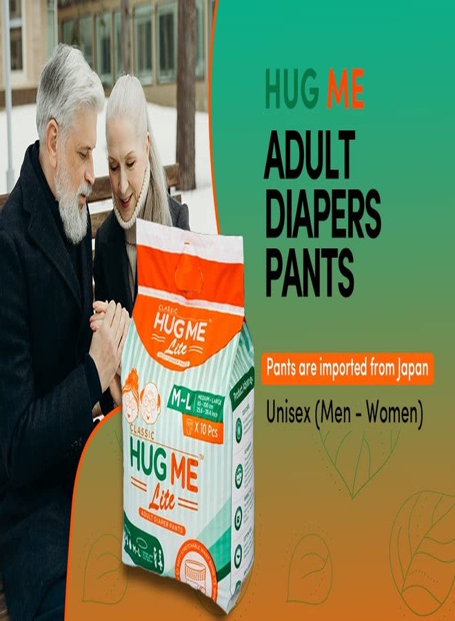 Duuous Hug Me Premium Adult Diaper Pants - M-L (Pack of 1) - Image 2