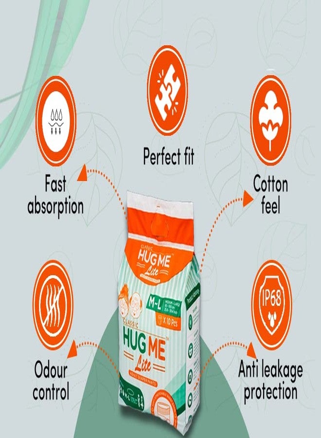 Duuous Hug Me Premium Adult Diaper Pants - M-L (Pack of 1) - Image 3