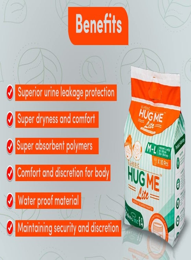 Duuous Hug Me Premium Adult Diaper Pants - M-L (Pack of 1) - Image 5