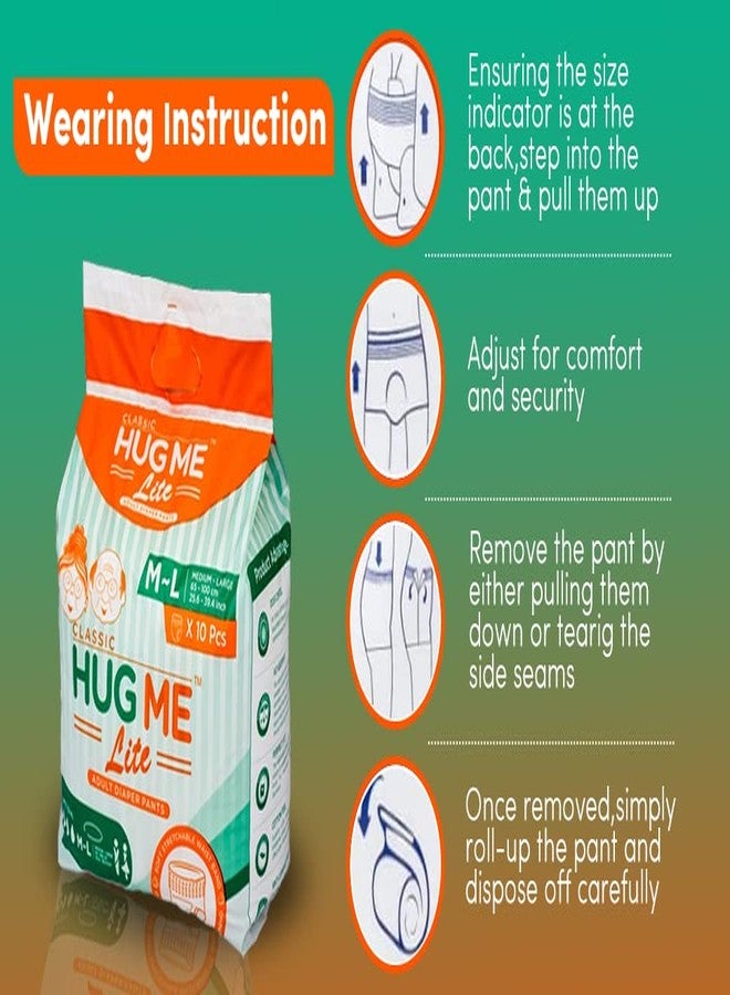 Duuous Hug Me Premium Adult Diaper Pants - M-L (Pack of 1) - Image 4