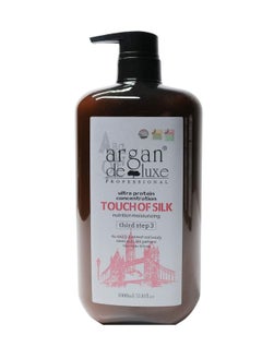 Argan Touch of Silk Hair Mask Step 3 1000ml 