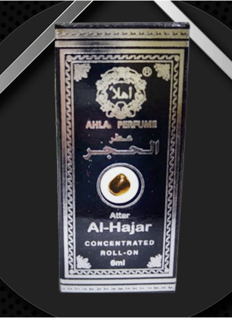Ahla - 2 Pieces Ahla Al Hajar Perfume Concentrated Roll On 6 Ml - Image 1