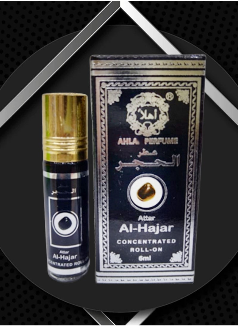 Ahla - 2 Pieces Ahla Al Hajar Perfume Concentrated Roll On 6 Ml - Image 1