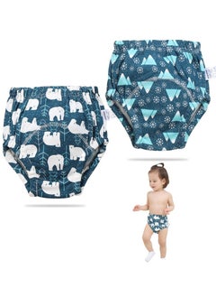 insular Cotton Diaper 6 Layer Breathable Toddler Training Pants With Size L 2 Counts  - Image 1