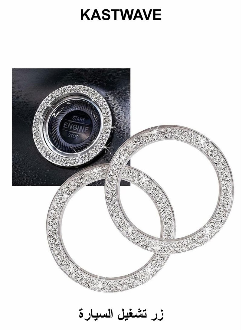 KASTWAVE 2pcs Car Starter Button Decorative Sticker - Image 1